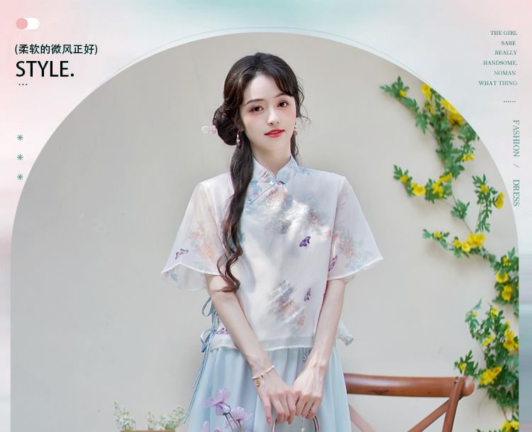 Fioridi - Hanfu-top met korte mouwen, geborduurd met bloemen en kikkermotief, knoopjes / Effen midi-A-lijn rok met hoge taille