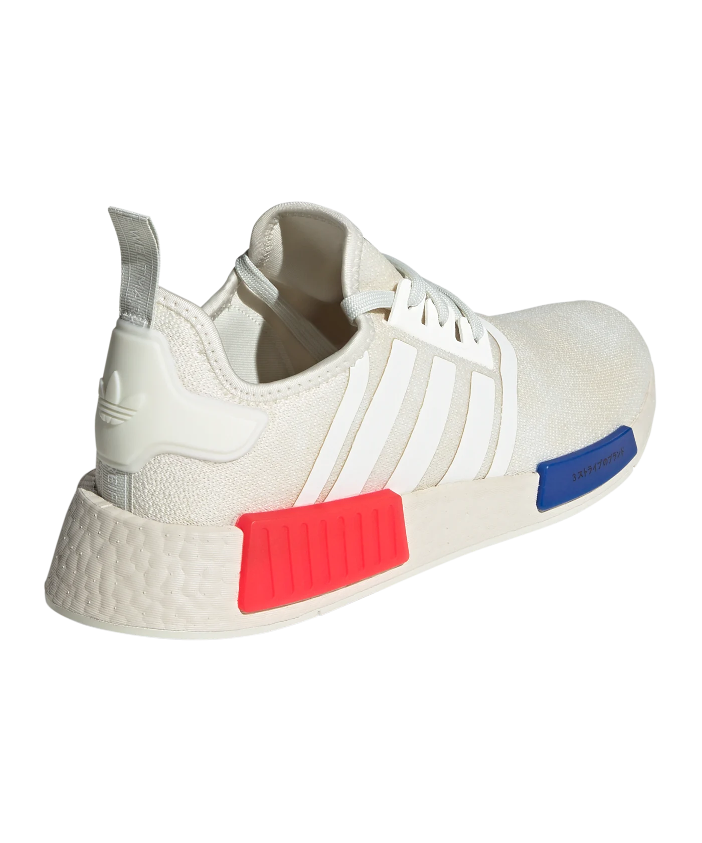 adidas Originals NMD_R1 Weiss Rot