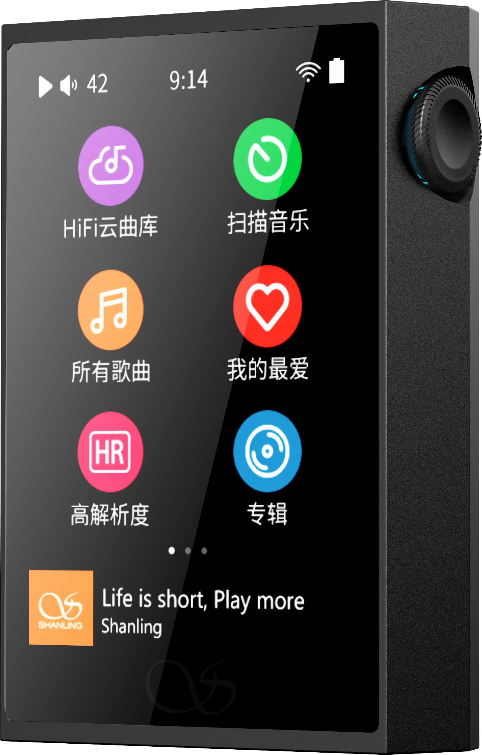 Shanling M1 Plus Noir Baladeurs audiophiles