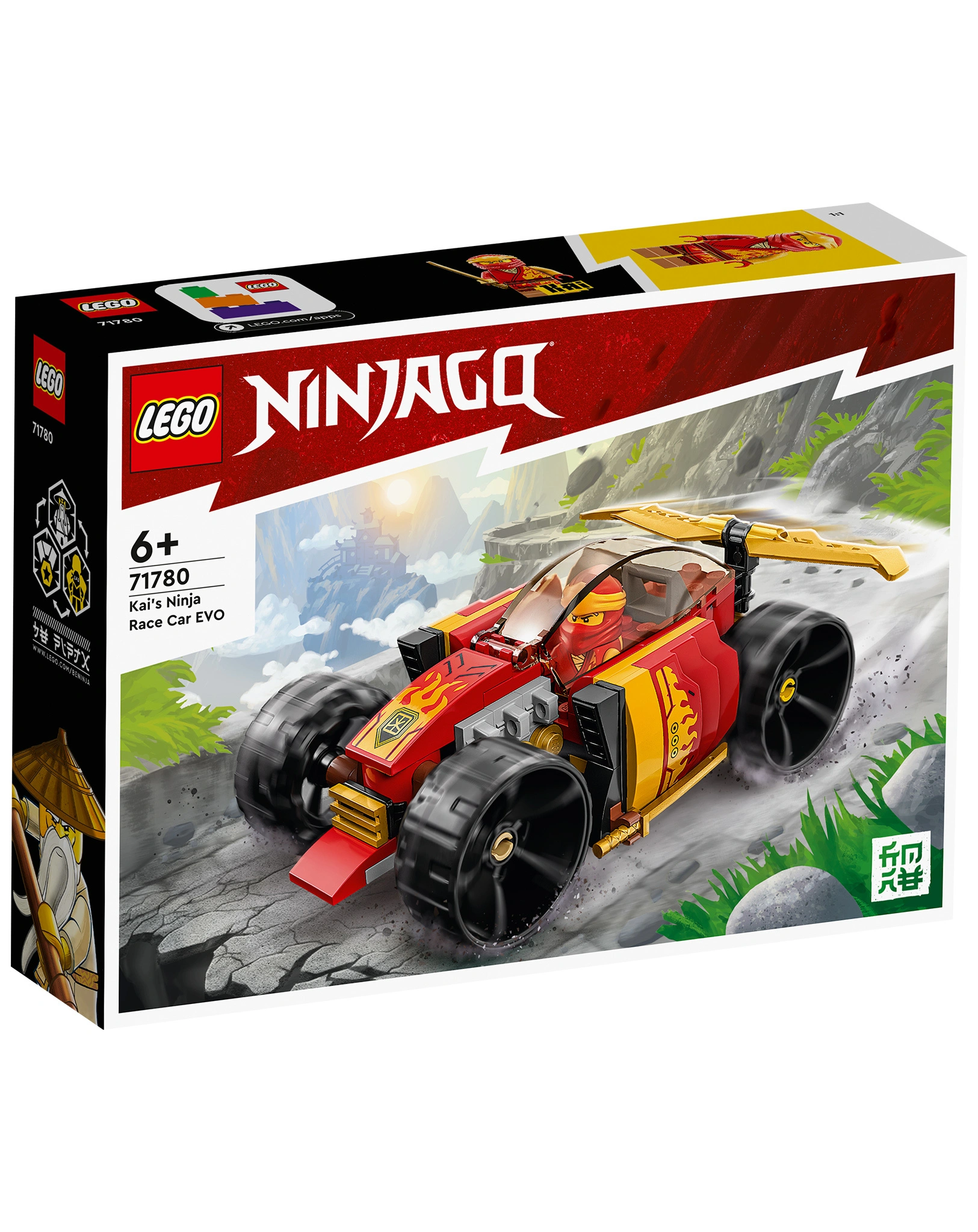 LEGO® NINJAGO 71780 Kais Ninja-Rennwagen EVO