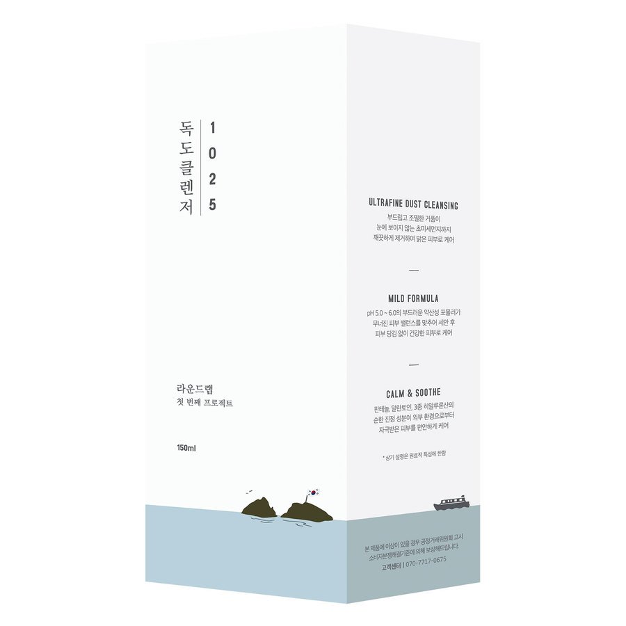 Round Lab 1025 Dokdo Cleanser 150ml