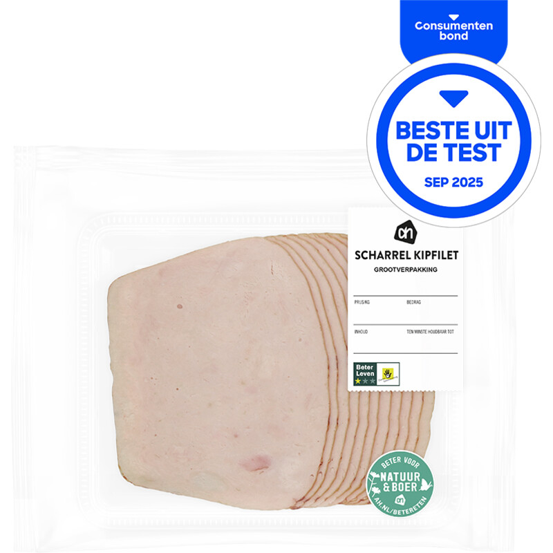 AH Scharrel kipfilet