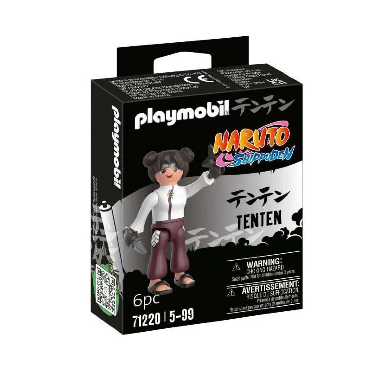 Playmobil® PLAYMOBIL 71220 Tenten