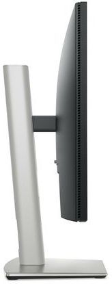 Dell P2425H Full HD IPS Monitor 100hz Ergonomisch EPEAT Gold Climate+ Gecertificeerdinch