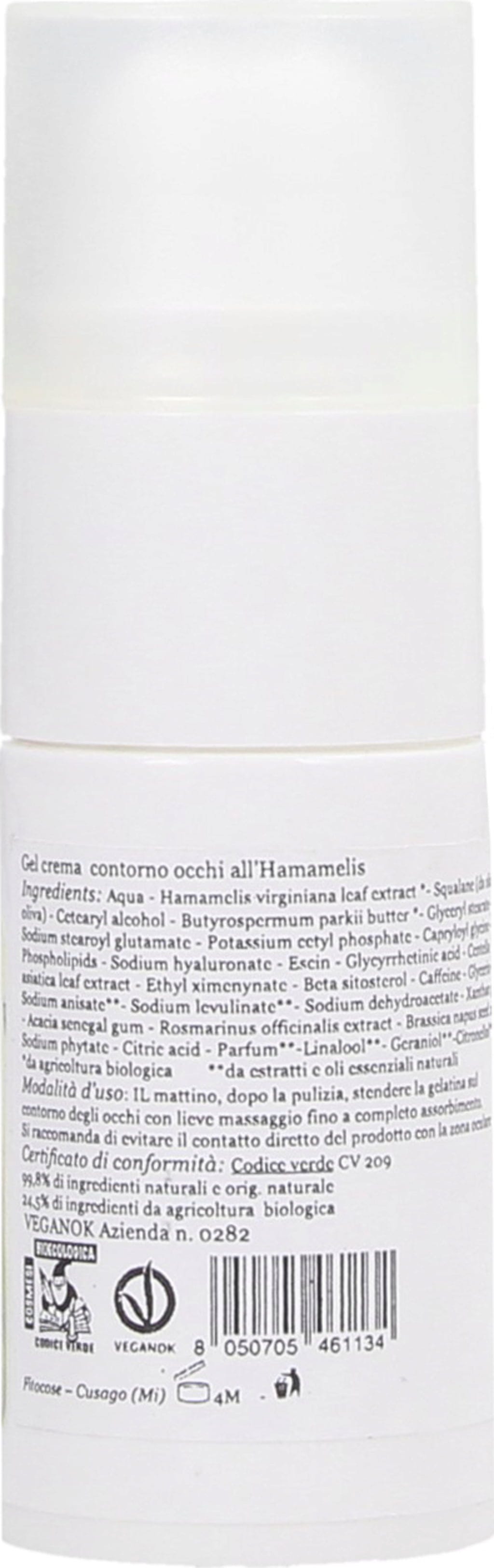 Fitocose  Witch Hazel Eye Contour Gel, 15 ml