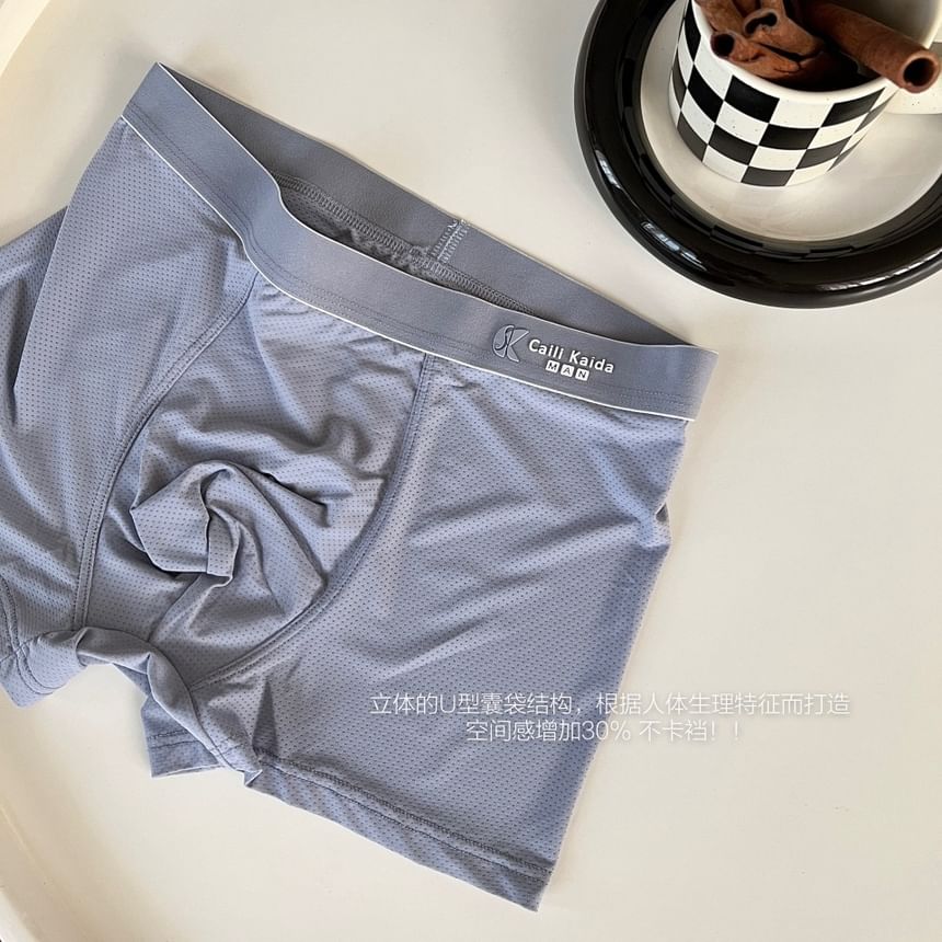Yunlela - Set van 3: Boxershorts met letters