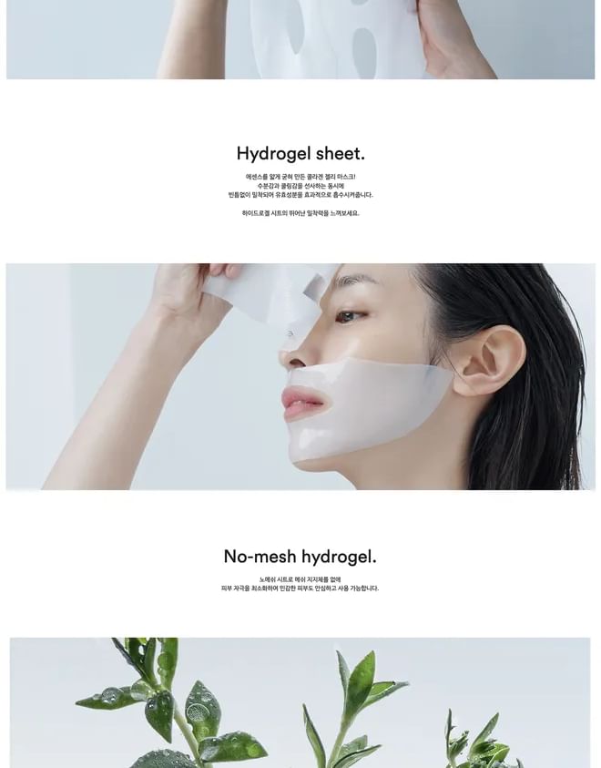 Abib - Collageen Gelmasker - 3 Soorten