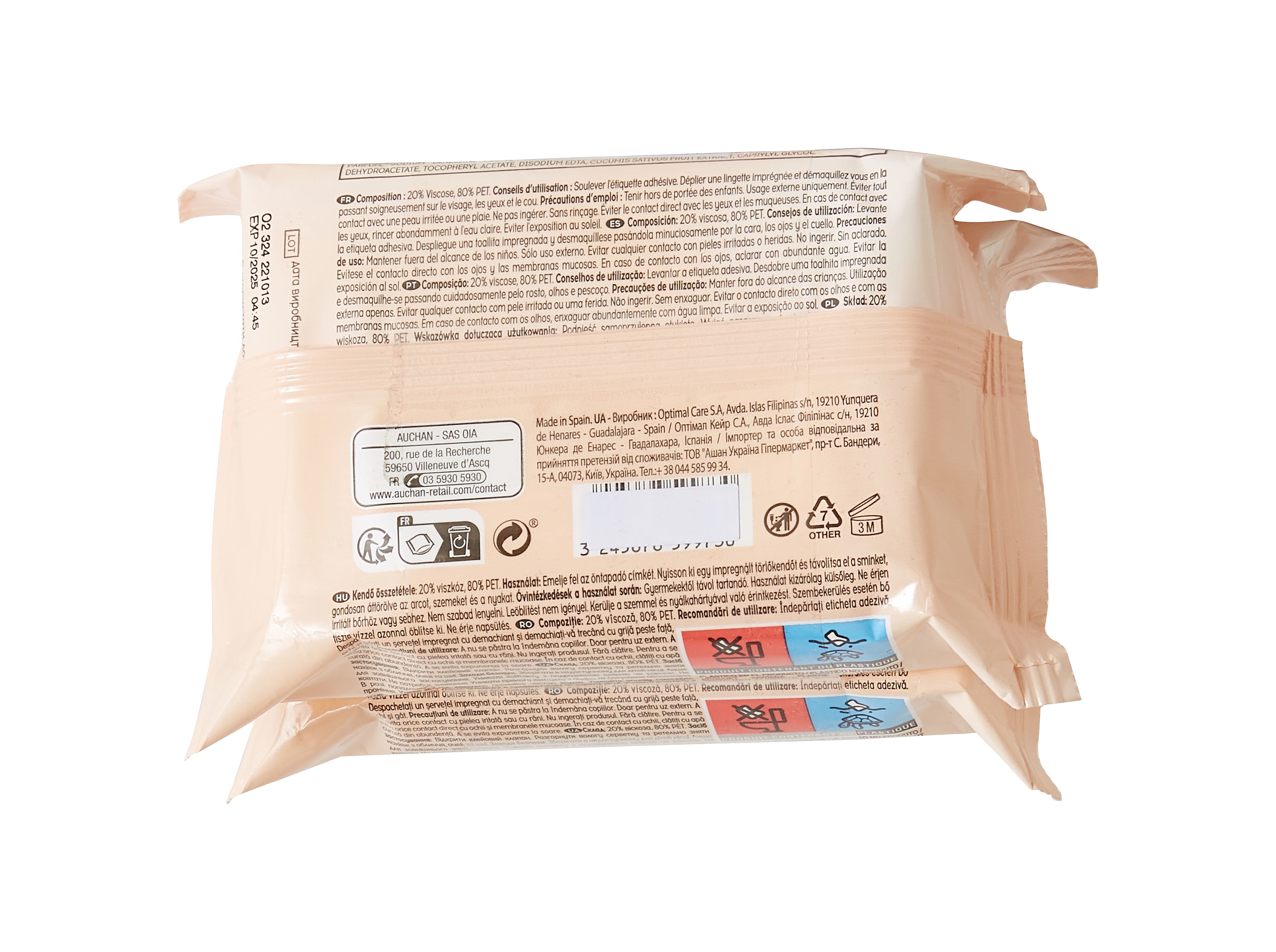 TOALHITAS COSMIA DESMAQUILHANTES CONFORT TODO TIPO DE PELE 2X25UN