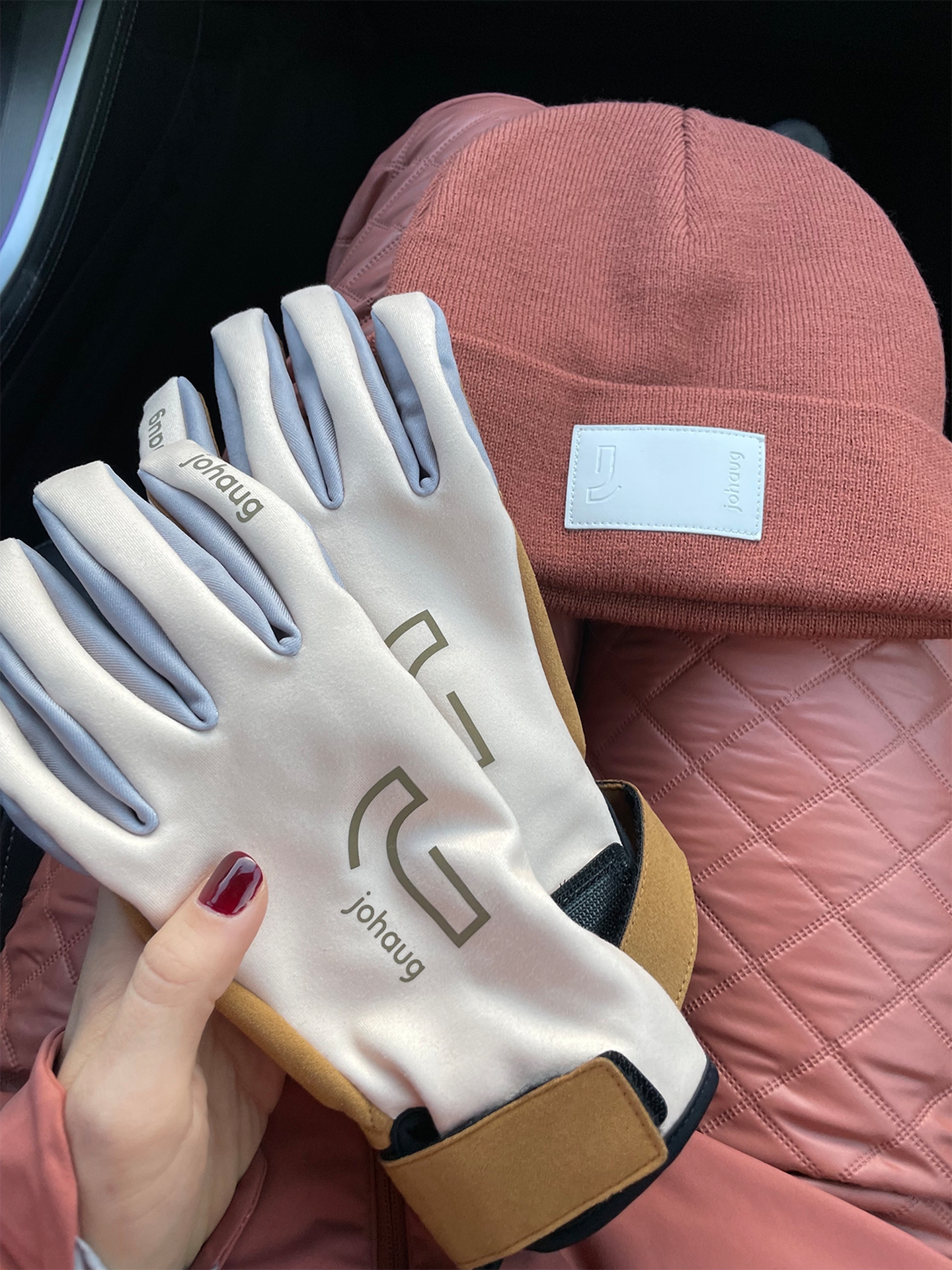 Allround Glove 2.0