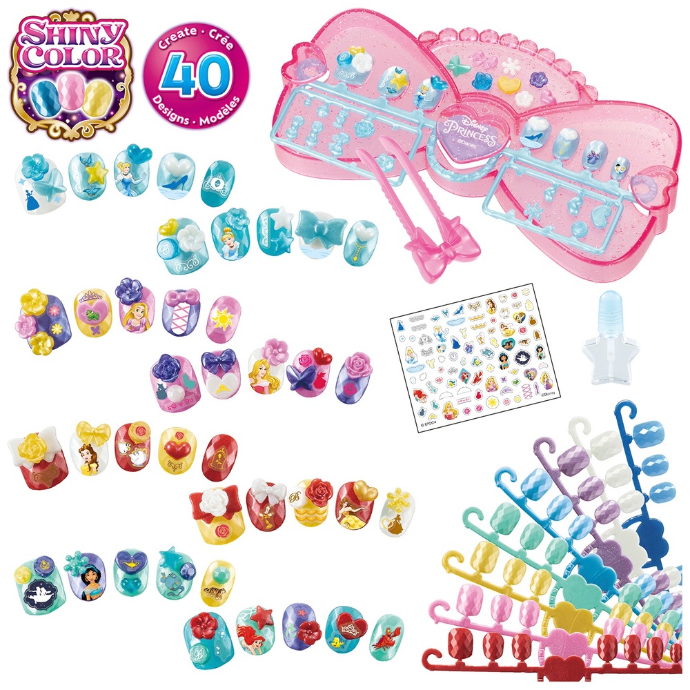 Aquabeads Nagelstudio - Prinzessin