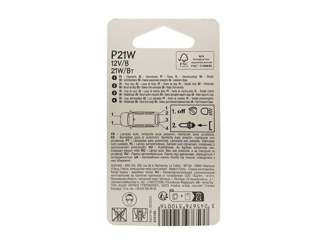 LÂMPADAS AUTO POLEGAR P21W 12V 21W PACK 2 UNIDADES