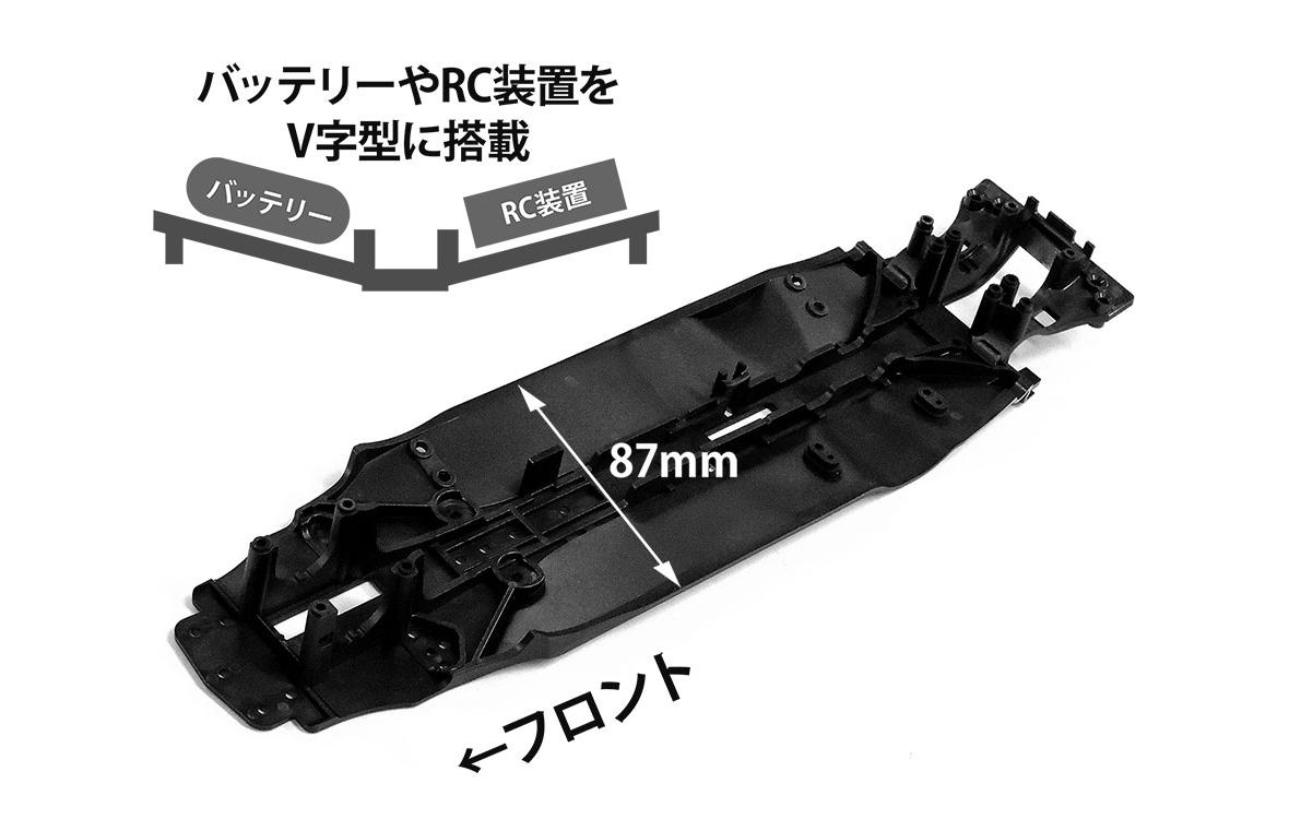 Tourenwagen Chassis TA08 Pro 4WD Bausatz, 1:10<br>4WD Tourenwagen Renn-Chassis mit Riemenantrieb