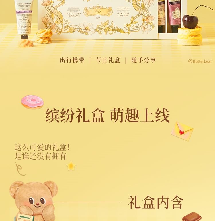 roopy - Musical Series Fougere Plant Essentiële Olie Handcrème Cadeauset Butter Bear Limited Edition (6 stuks)