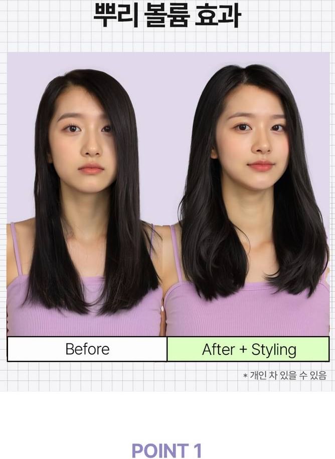 heimish - RX Amino Biotin Revitaliserende Shampoo