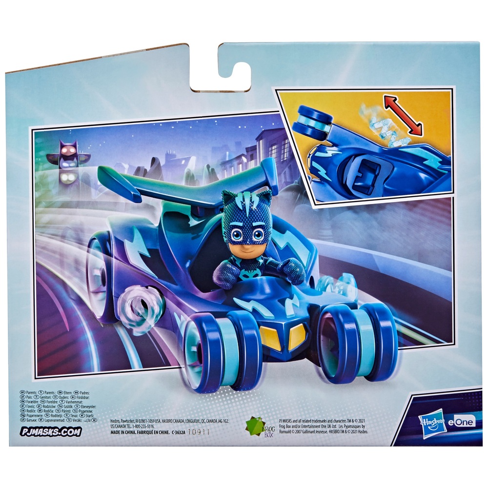 PJ Masks Catboy Deluxe-Fahrzeug