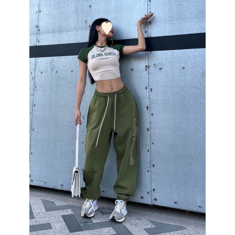 Vhancy - Lettering Drawstring Sweatpants