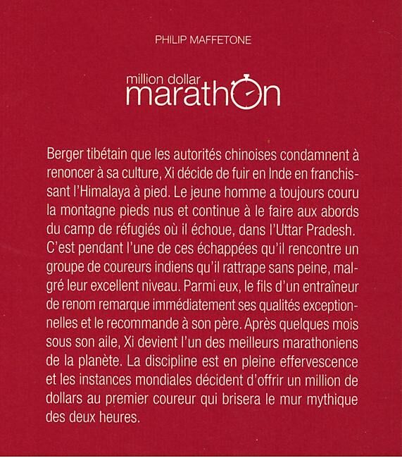GUERIN - MILLION DOLLAR MARATHON GUERIN