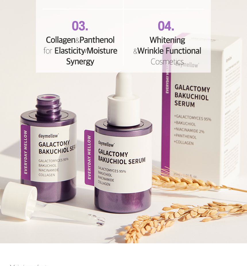 daymellow - Galactomy Bakuchiol Serum