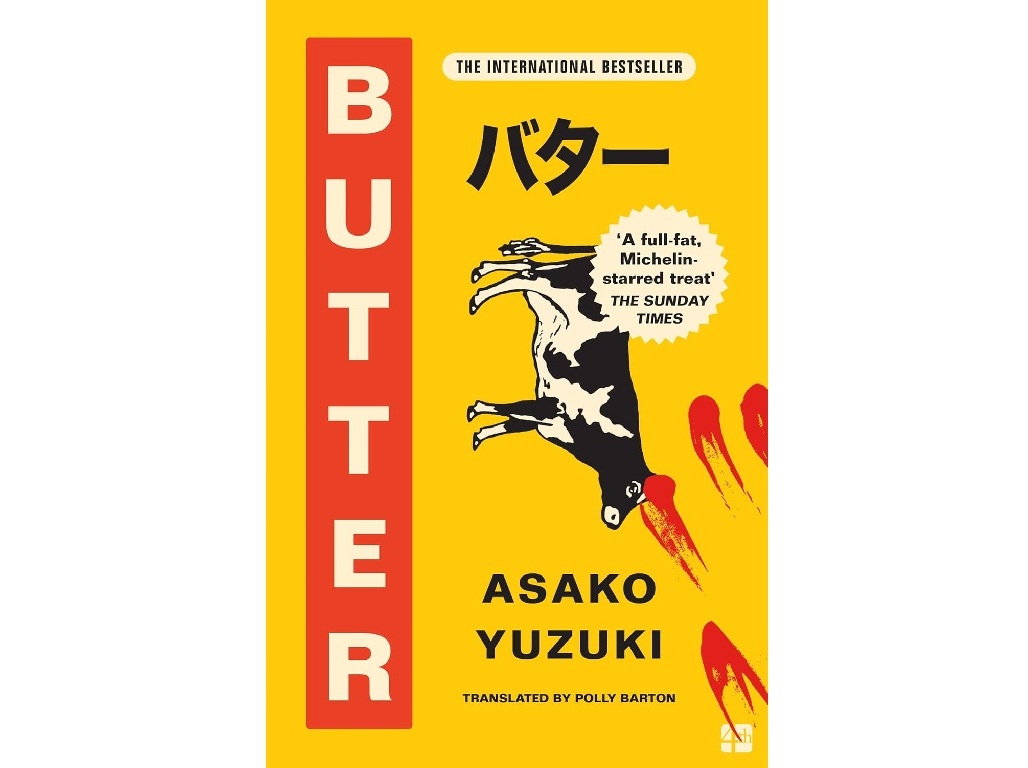 LIVRO BUTTER FROM YUZUKI AZAKO