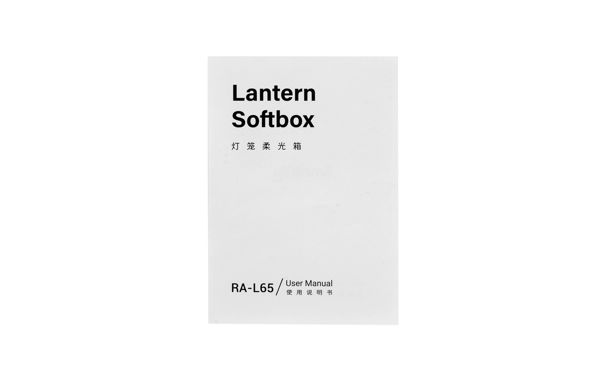 Softbox RA-L65Vielseitige Laterne Softbox für weiche Lichteffekte