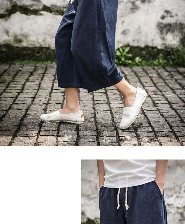 Aozora - Cropped broek met trekkoordtaille