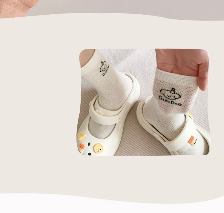 Nikkocampus - Set sokken met patroon