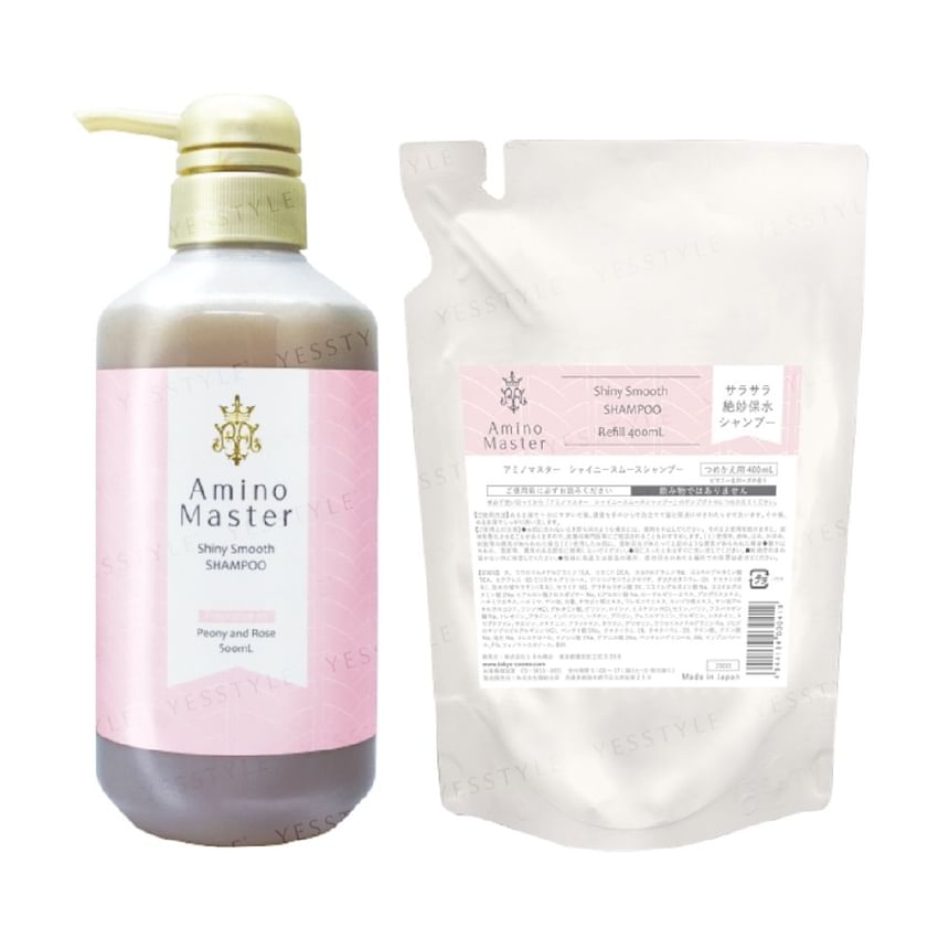 Amino Master - Glanzende Gladde Shampoo 500ml