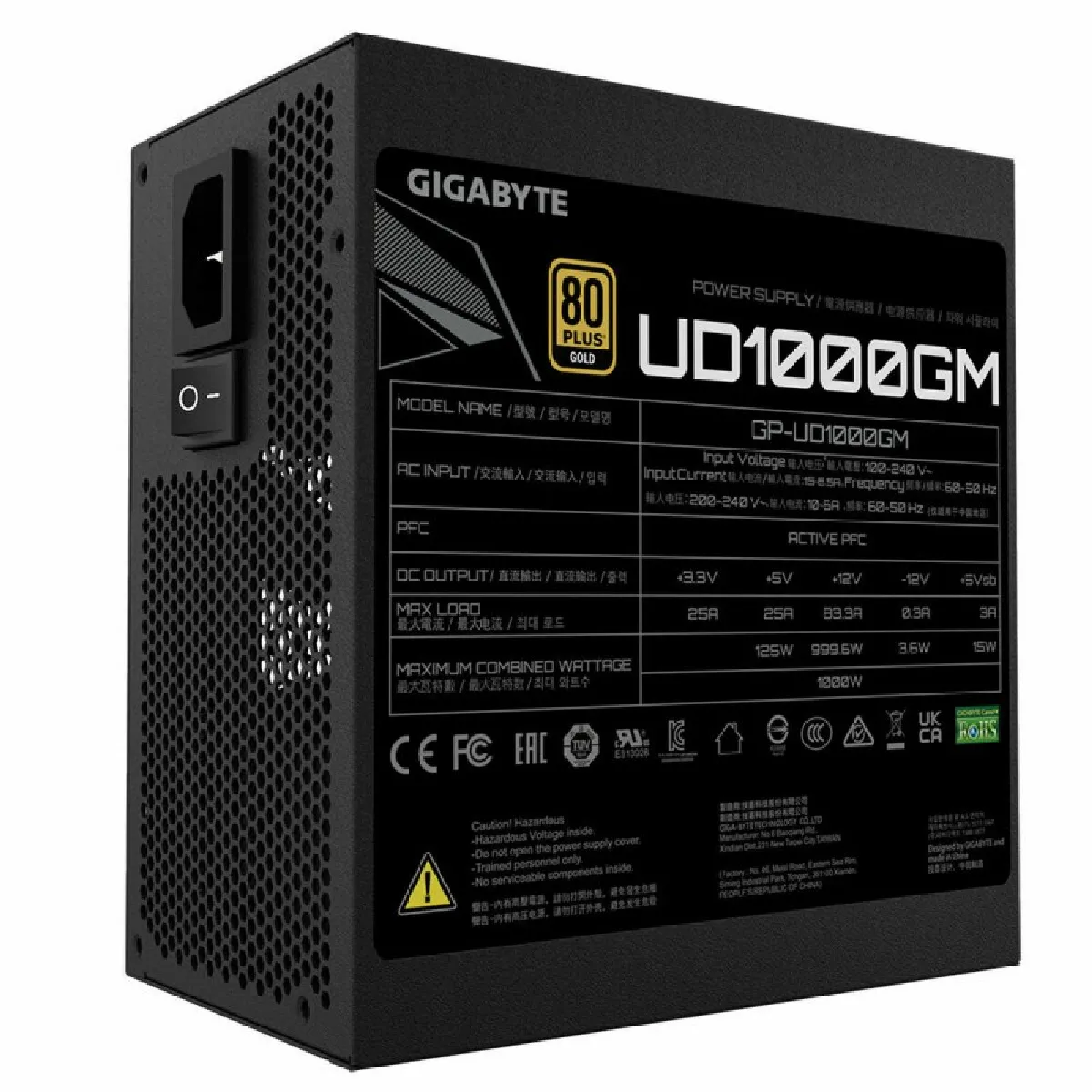 Gigabyte UD1000GM