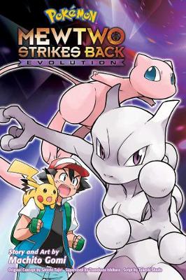 Pok茅mon: Mewtwo Strikes Backvolution - Pok茅mon the Movie (manga) (Paperback)