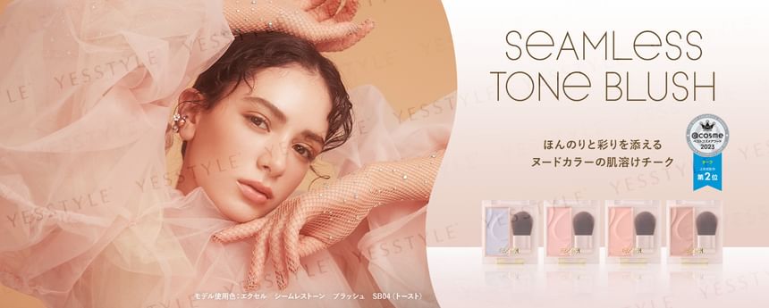 EXCEL - Naadloze Tone Blush