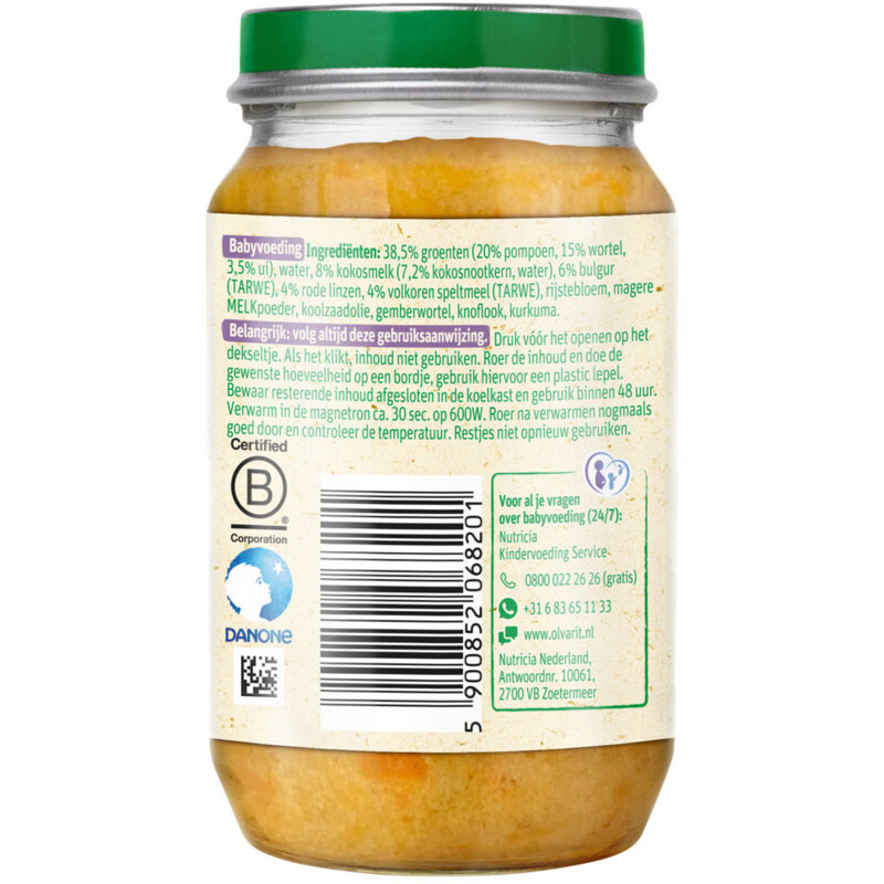 Olvarit Pompoen curry met linzen 8m+