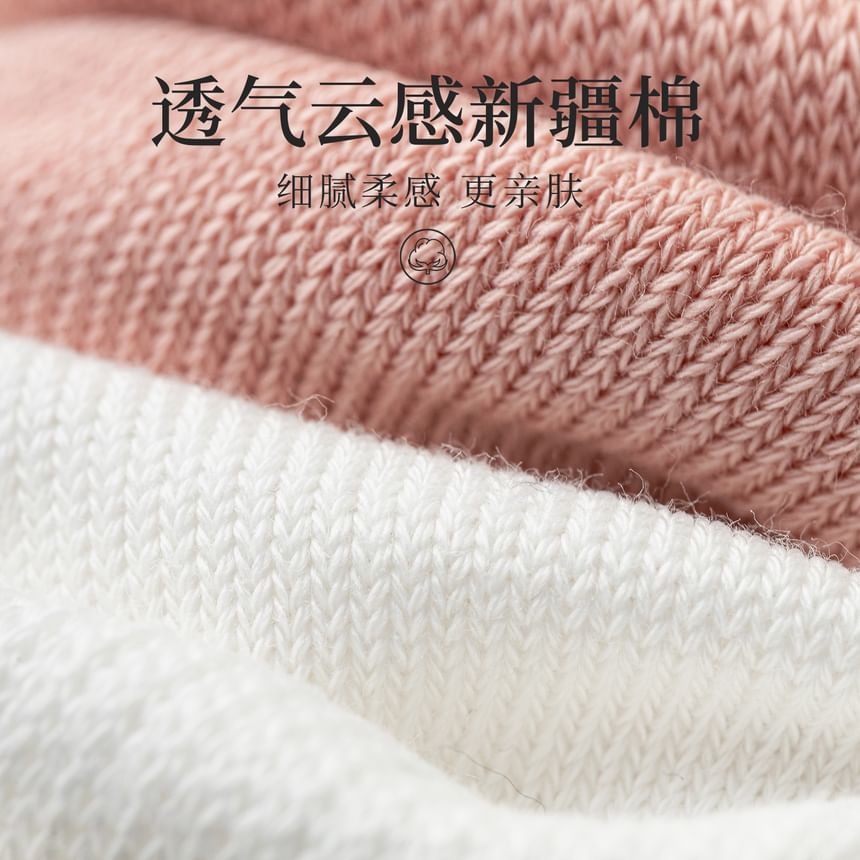 Lychee - Set: Gestreepte yogasokken