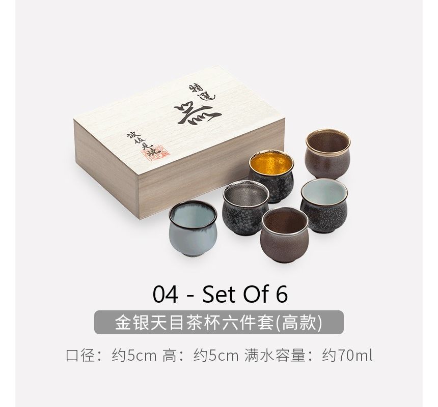 Choyce - Set van 6: Keramische theekopjes (verschillende designs)