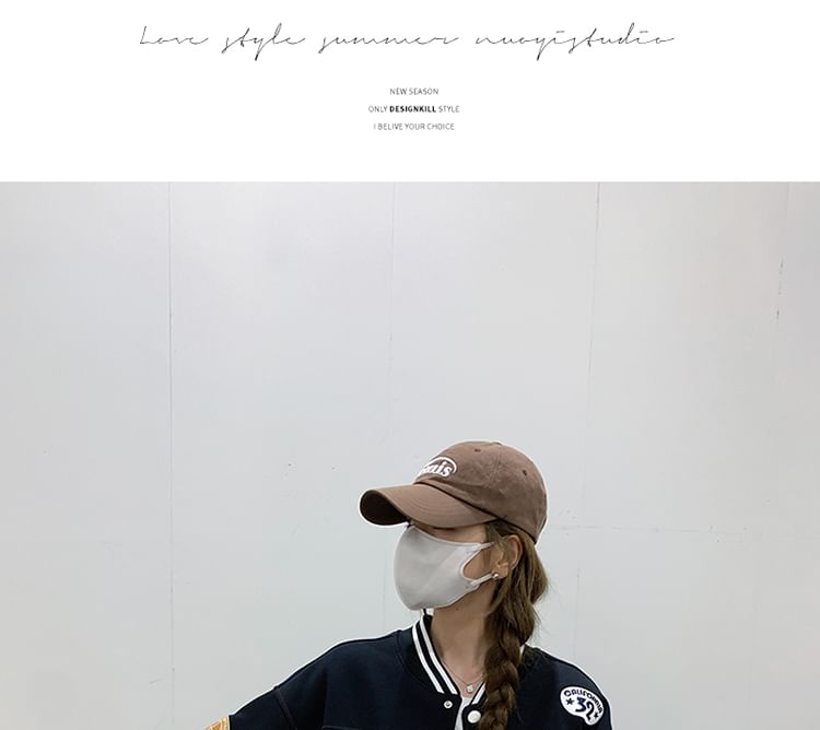 Tzarkozy - Oversized honkbaljack met lange mouwen en geborduurde letters