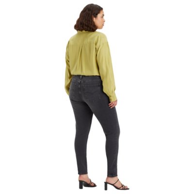 Jean femme 721 High Rise Skinny Clear Way LEVIS