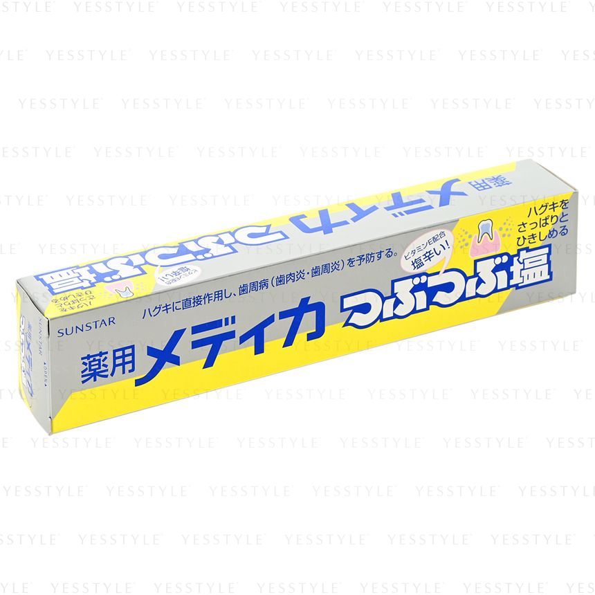 Sunstar - Zout Tandpasta