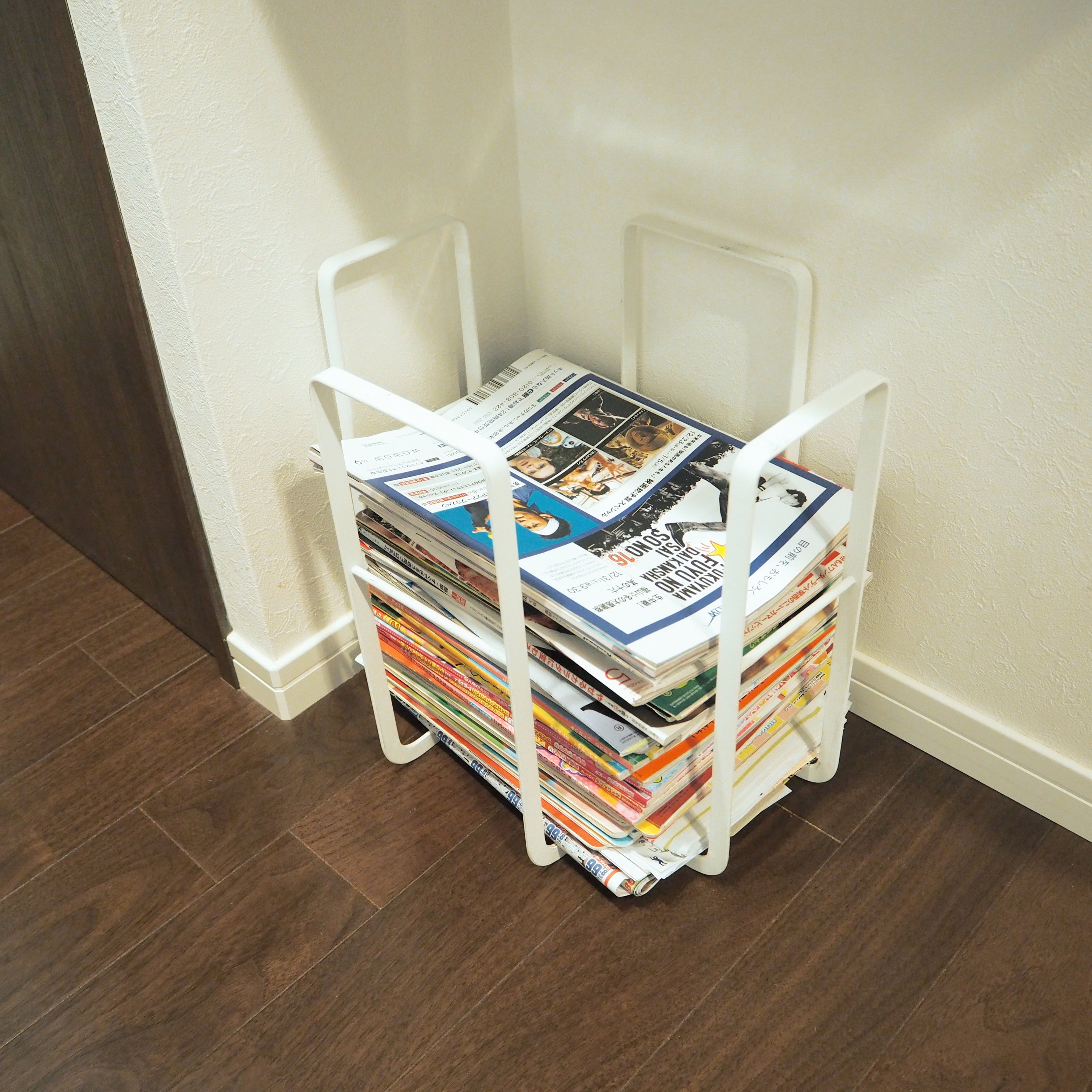 Yamazaki Tower Tijdschriftenrek