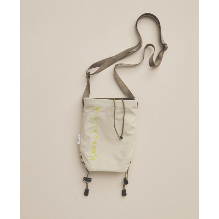 Moonchild Yoga Wear Moonchild Cross Body Bag Atacama
