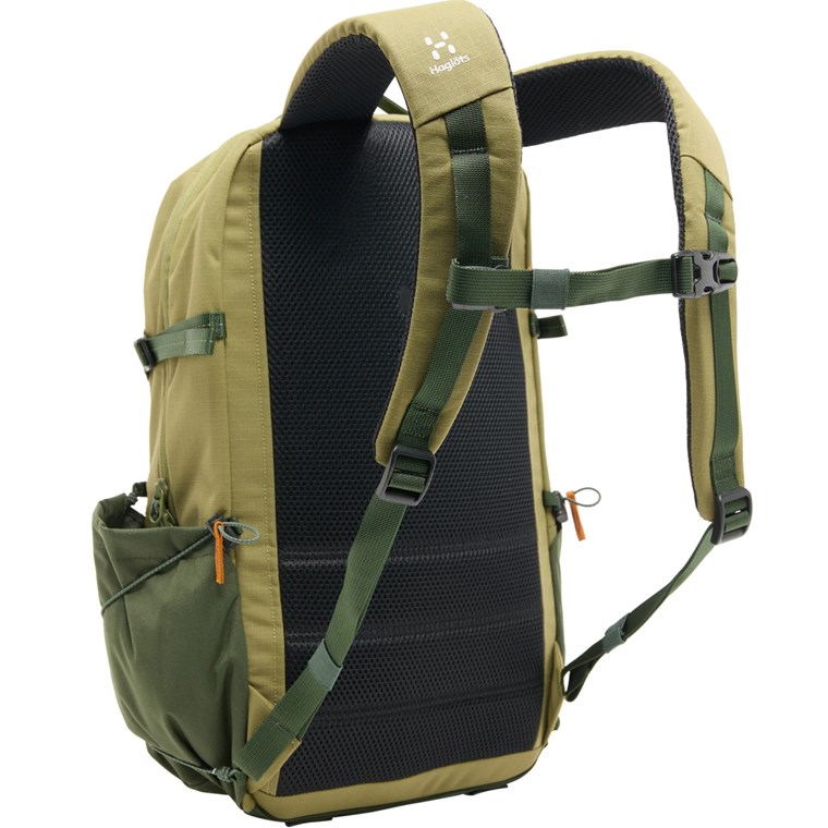 Haglöfs Jarve Single 20 Olive Green/Seaweed Green