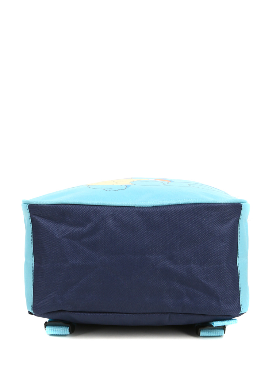 Sac À dos Carapuce