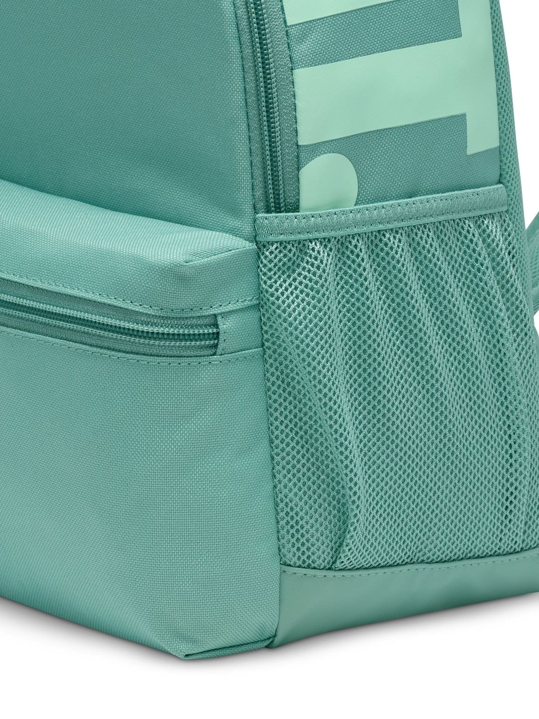 Nike Brasilia JDI minirugzak voor kinderen (11L)