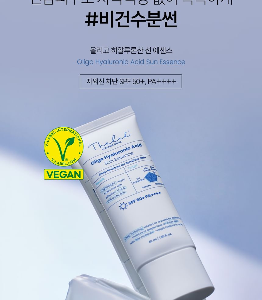 THE LAB van blanc doux - Oligo Hyaluronzuur Sun Essence