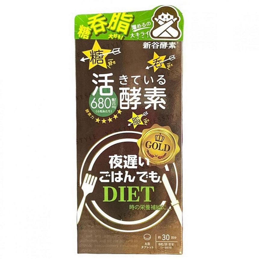 Shinya Koso - Dieetsupplement Enzyme Gold 30 keer