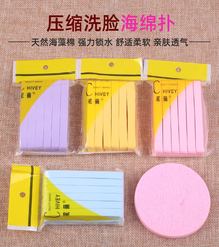 Miumi - Set van 12: Gezichtsreinigingsspons