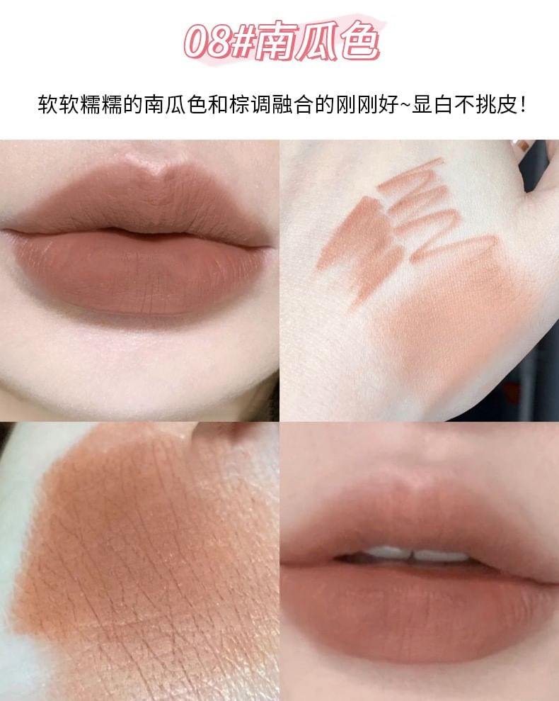 Gege Bear - Mousse Lip Liner Pencil - (5-8)