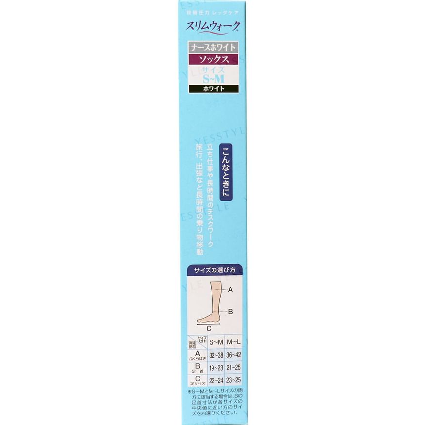 Slim Walk - Verpleegkundige Witte Compressiekousen