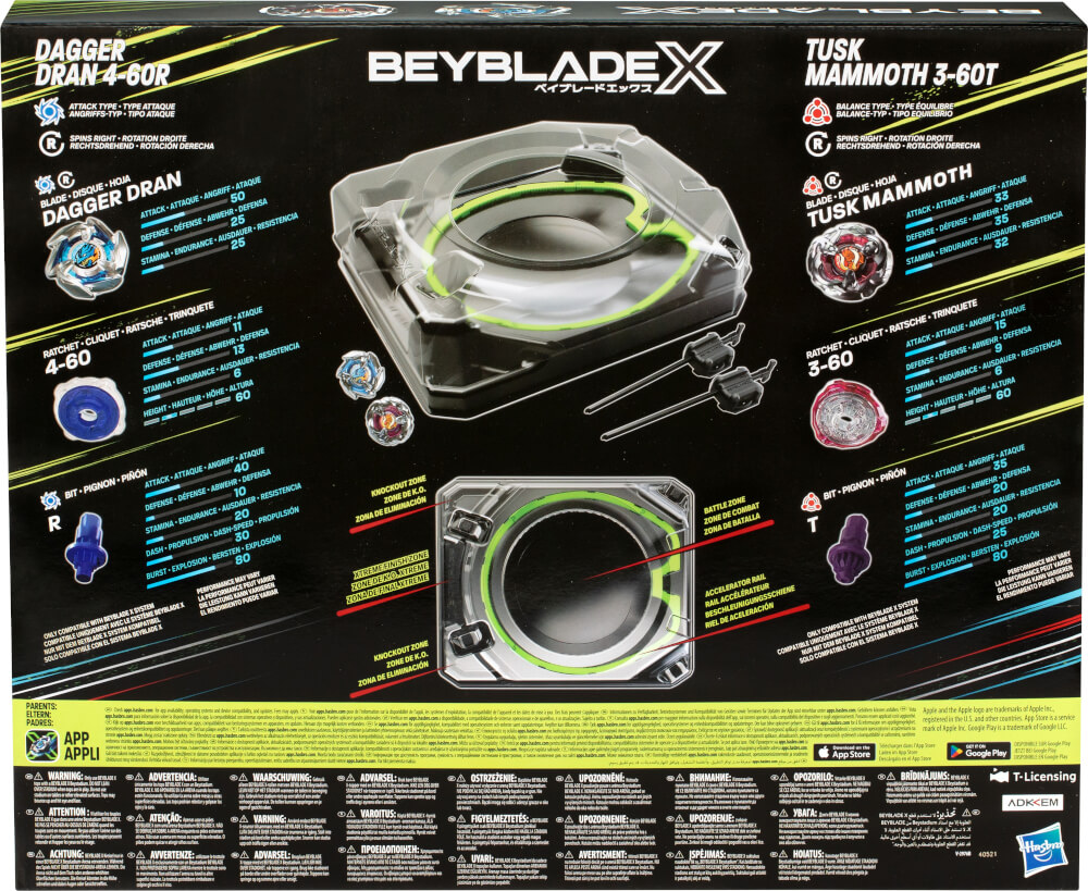 BEY BBX XTREME BATTLE SET