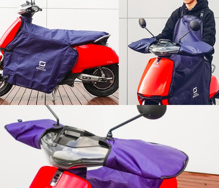 Tablier de Protection pour Super Soco CU-X