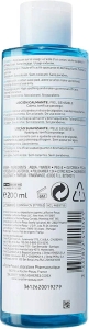 LA ROCHE-POSAY Beruhigende Reinigungslotion
