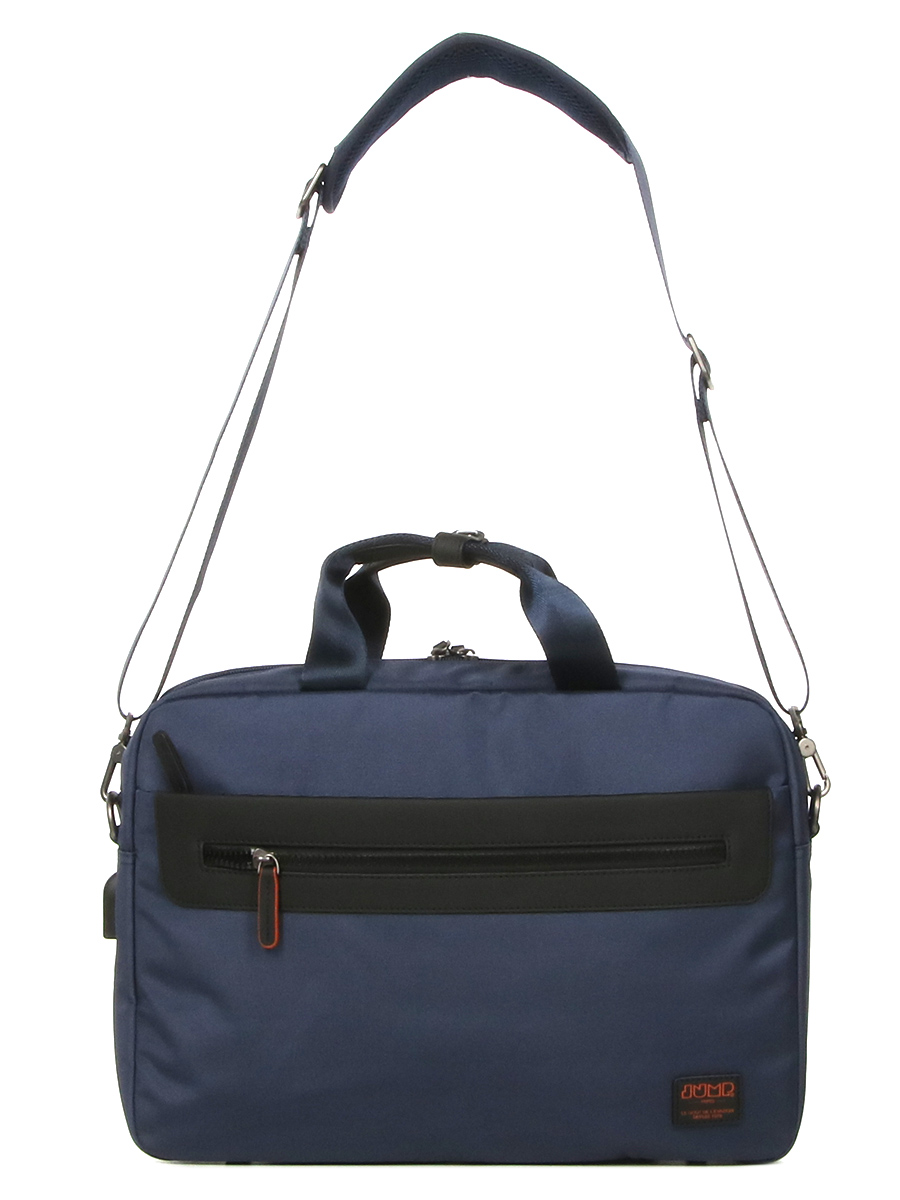 Sacoche ordinateur Jump Stripe 2 - 14 pouces